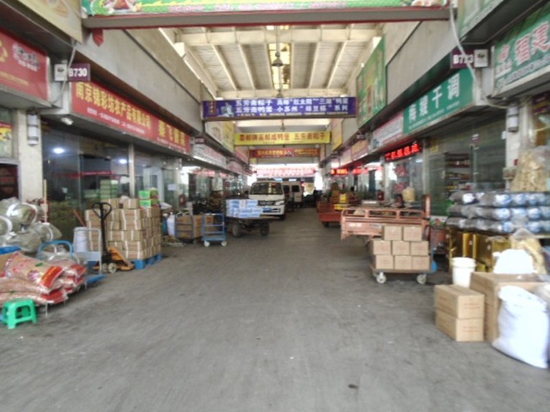 企业采购新趋势:从被动变为主动