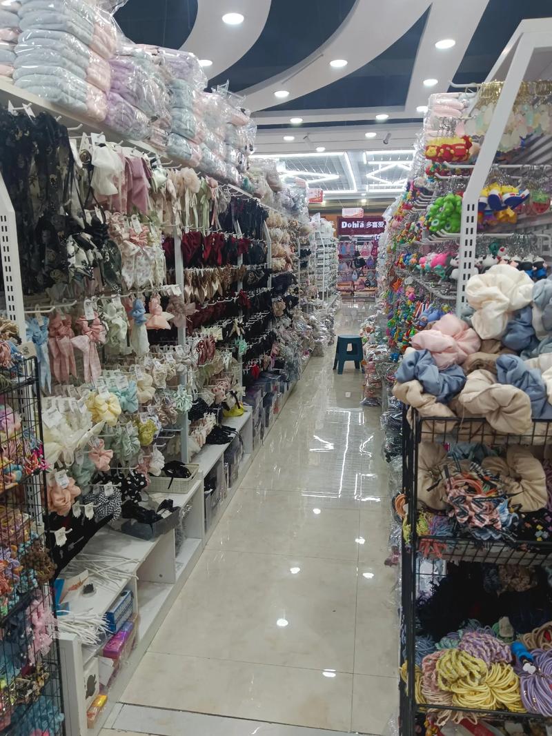 日用百货市场风云再起,批发商迎来新机遇